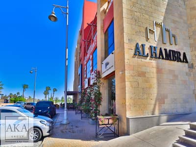 استوديو  للبيع في الغردقة، البحر الأحمر - لهواة التميز ( أستوديو ) بمساحة مميزة ( 50 متر مربع ) بكامبوند ( فرست أفنيو ساوث سايد ) البحر الأحمر - الغردقة - على الممشى السياحى .
