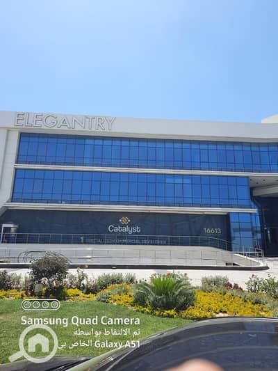 Clinic for Rent in New Cairo, Cairo - WhatsApp Image 2025-06-15 at 12.49. 23 PM. jpeg