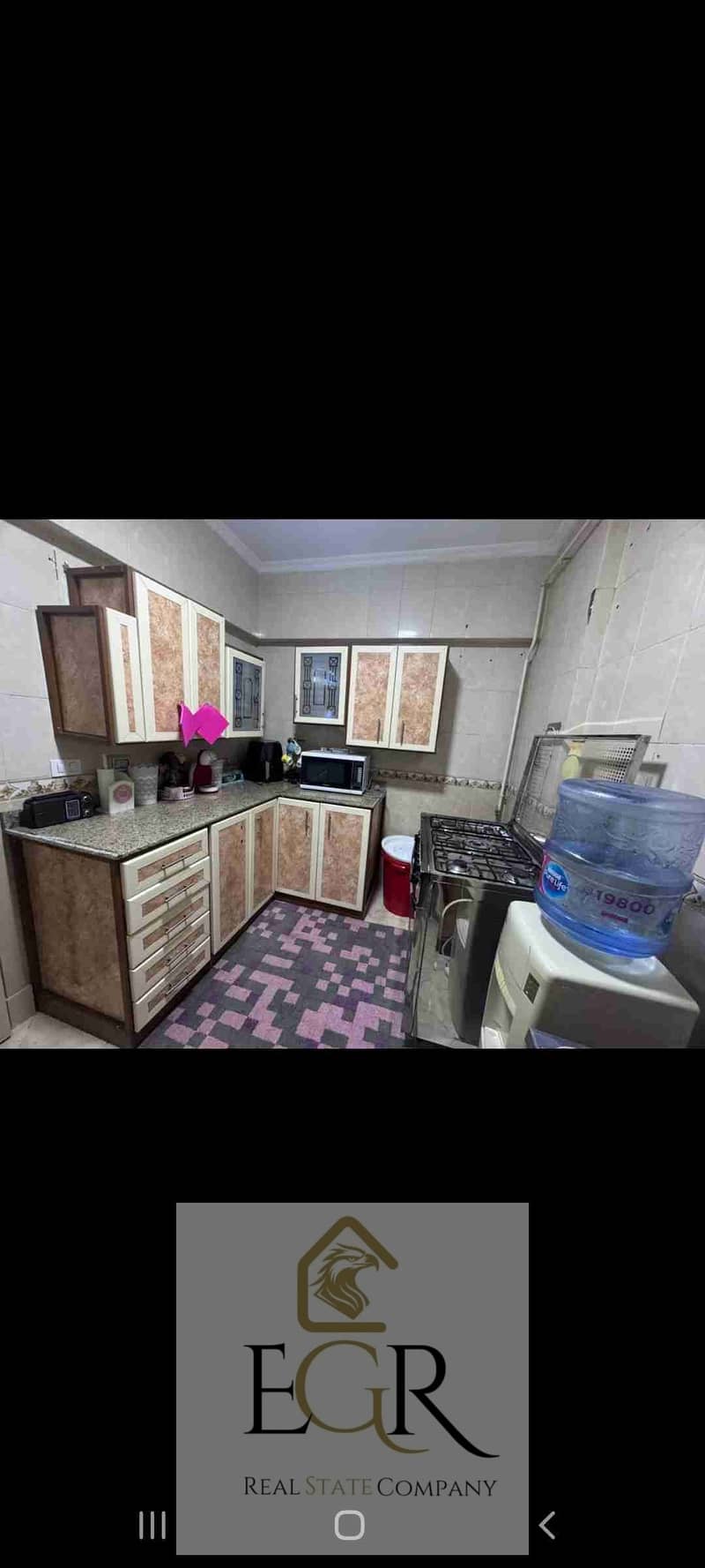 9 Screenshot_20250812-130000_WhatsApp. jpg