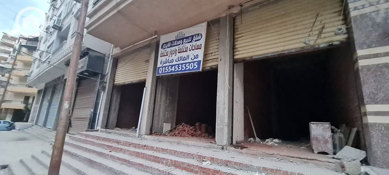محل للبيع بمساحه 90م فى بيانكي البيطاش