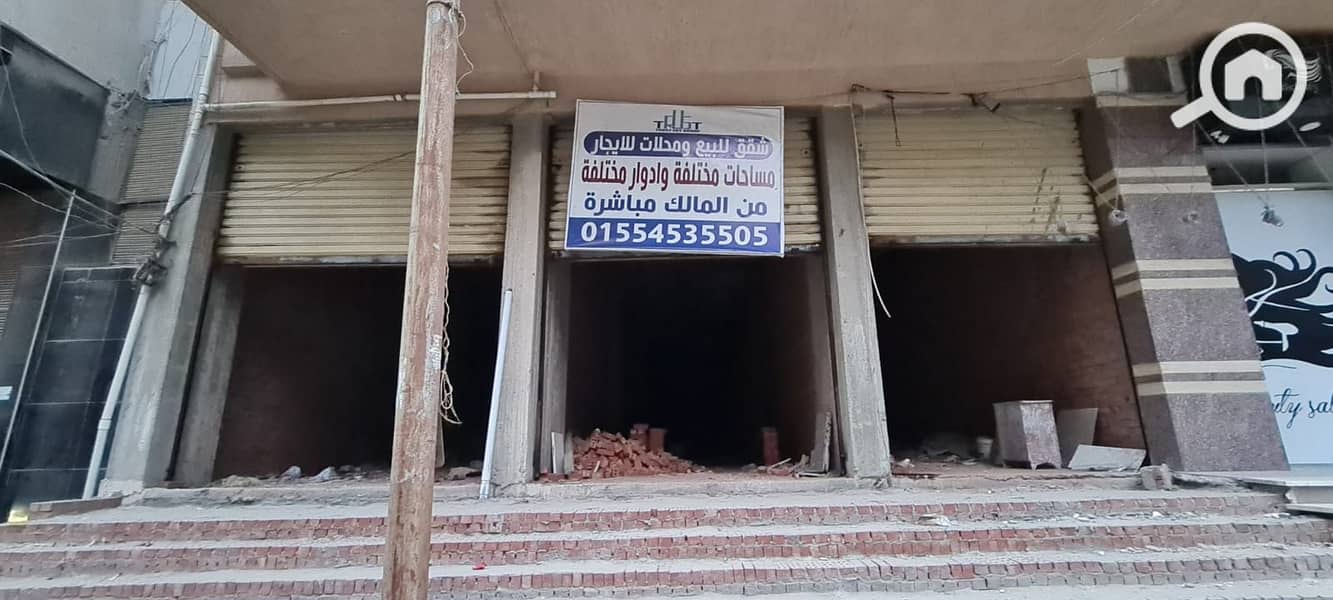محل للبيع بمساحه 80م فى بيانكى البيطاش