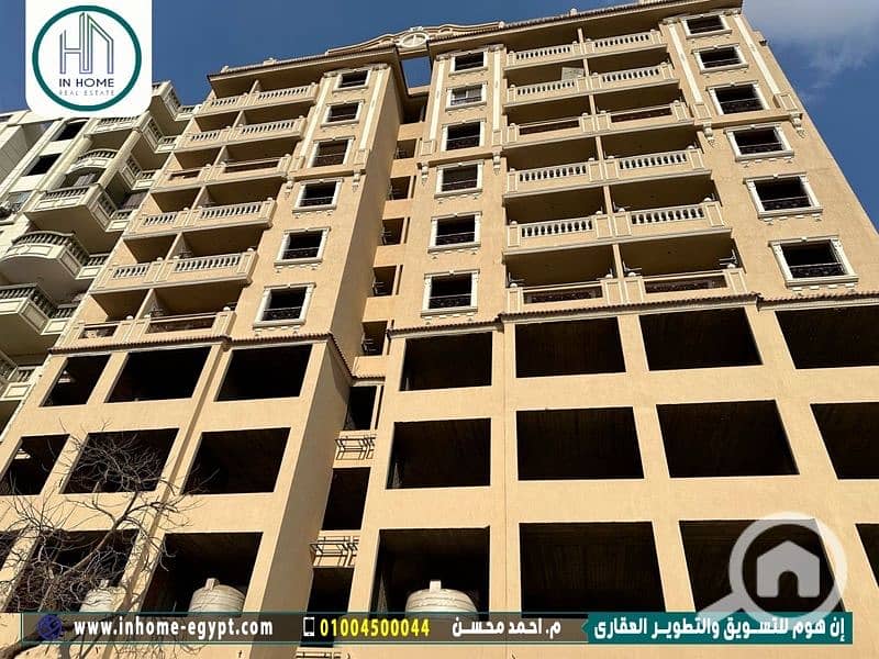 شقه مميز بوسط حلوان قريبه من الحديقه اليابانيه ومترو حلوان