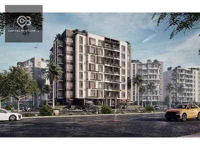فلیٹ 3 غرف نوم للبيع في العاصمة الإدارية الجديدة، القاهرة - 4orty Square New Capital. jpg