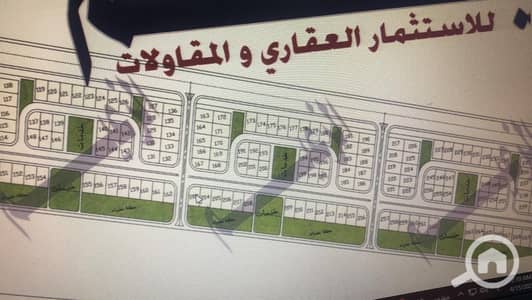 أرض سكنية  للبيع في مدينة بدر، القاهرة - cf6f4be9-a279-4d1a-a6cb-c6b2ef931432. jpg
