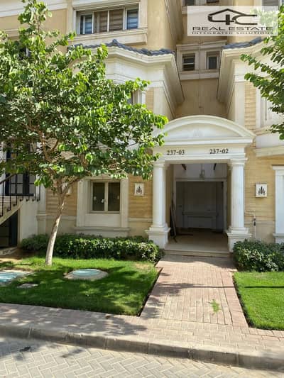 3 Bedroom iVilla for Sale in New Cairo, Cairo - WhatsApp Image 2025-08-18 at 3.09. 26 PM (2). jpeg