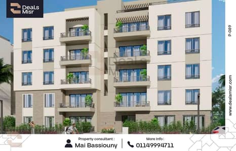 1 Bedroom Chalet for Sale in North Coast, Matruh - 2. png