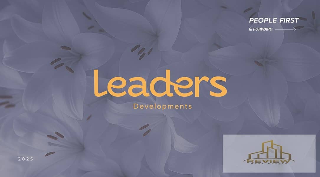 3 Leaders development. jpg