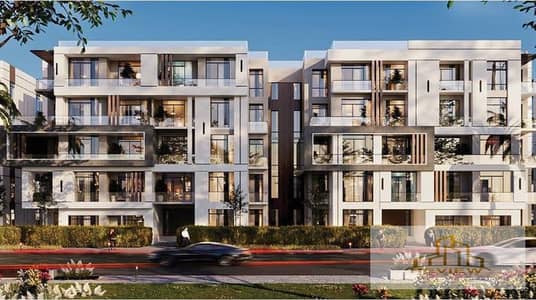 2 Bedroom Flat for Sale in Hadayek October, Giza - Screenshot 2025-08-16 133502. jpg