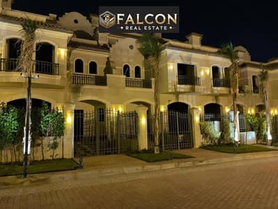 3 Bedroom Villa for Sale in Shorouk City, Cairo - Screenshot 2025-04-21 135720. png