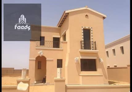 3 Bedroom Villa for Sale in New Cairo, Cairo - WhatsApp Image 2025-07-23 at 3.27. 09 PM. jpeg