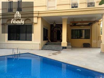 5 Bedroom Villa for Rent in Katameya, Cairo - WhatsApp Image 2025-08-12 at 12.29. 33 PM (1). jpeg