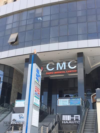 Clinic for Rent in New Cairo, Cairo - IMG-20250814-WA0054. jpg