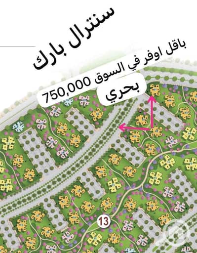 فلیٹ 3 غرف نوم للبيع في العاصمة الإدارية الجديدة، القاهرة - c19266f1-b739-49df-bfac-ffdec7f7c2ae. jpg