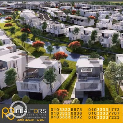 4 Bedroom Townhouse for Sale in 6th of October, Giza - Untitled design. png
