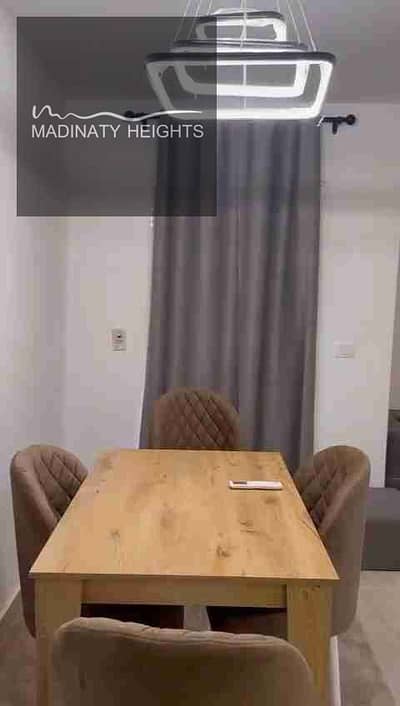 1 Bedroom Apartment for Sale in Madinaty, Cairo - 1000257214. jpg