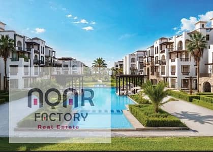 1 Bedroom Chalet for Sale in Sahl Hasheesh, Red Sea - WhatsApp Image 2025-08-19 at 3.49. 34 PM (1). jpeg