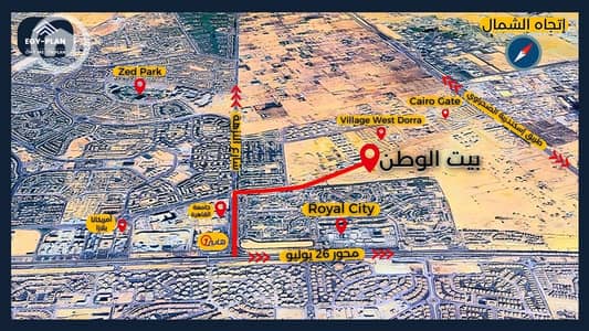فلیٹ 4 غرف نوم للبيع في الشيخ زايد، الجيزة - 494705397_688967030764299_7743025283701757312_n. jpg