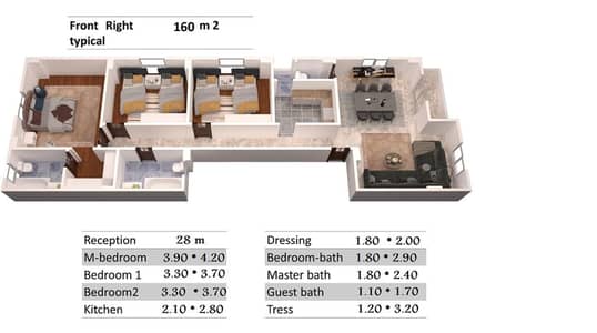 3 Bedroom Flat for Sale in New Cairo, Cairo - WhatsApp Image 2025-06-30 at 6.57. 27 PM. jpeg