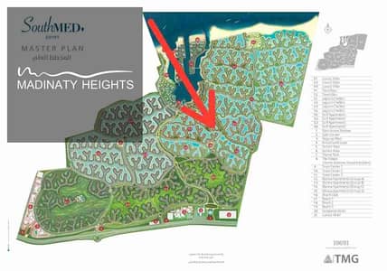 4 Bedroom Twin House for Sale in North Coast, Matruh - 1000099924. jpg