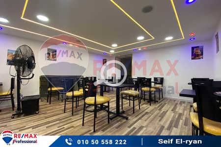 Retail for Rent in Raml Station, Alexandria - IMG_8154. jpg