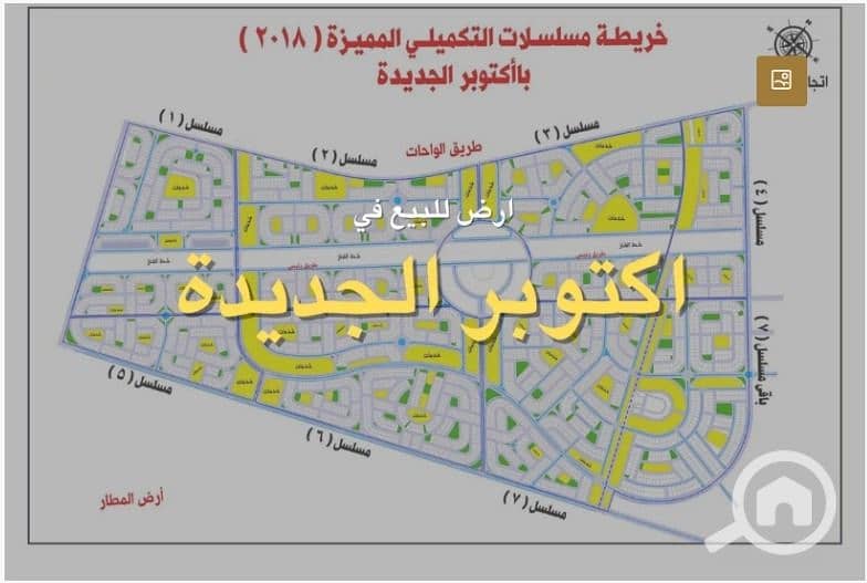 3 خريطه. jpg