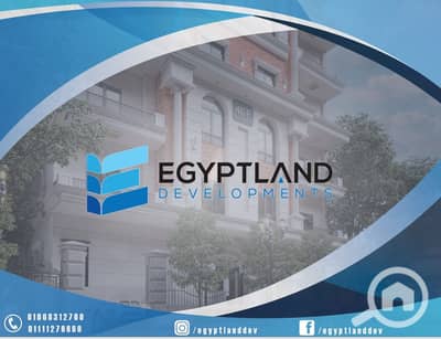 Residential Land for Sale in 6th of October, Giza - a4f6a362-4717-47ec-8312-5bfa12ae1a89. jpg