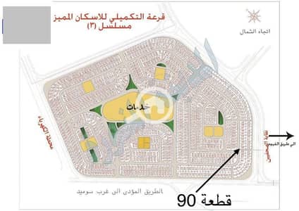 شقة 3 غرف نوم للبيع في حدائق اكتوبر، الجيزة - 1000005344. jpg