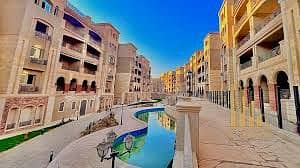 4 Bedroom Apartment for Sale in New Cairo, Cairo - download (2). jpeg