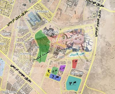 Residential Land for Sale in Hadayek October, Giza - قرعات المميز والتكميلي. JPG