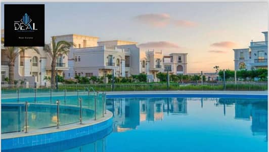 4 Bedroom Townhouse for Sale in New Capital City, Cairo - 0000 (3). jpg