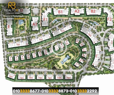 4 Bedroom Townhouse for Sale in 6th of October, Giza - 4. png