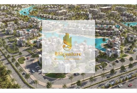 شاليه 2 غرفة نوم للبيع في الساحل الشمالي، مطروح - 5569948-aa4cdo. jpg