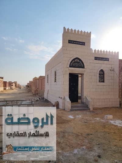 Residential Land for Sale in Sheikh Zayed, Giza - IMG-20250302-WA0007. jpg