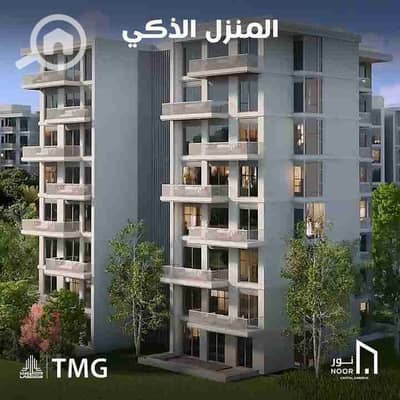 شقة 2 غرفة نوم للبيع في العاصمة الإدارية الجديدة، القاهرة - 1000338886. jpg