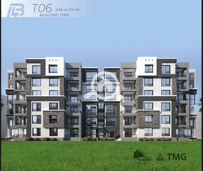 3 Bedroom Apartment for Sale in Madinaty, Cairo - IMG_3575. jpg