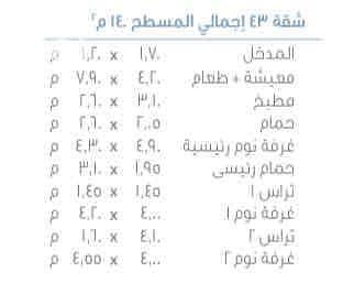 7 IMG_3577. jpg