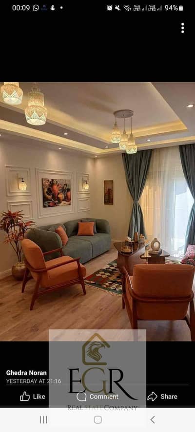 2 Bedroom Apartment for Rent in New Cairo, Cairo - 542f3320-145c-4c17-87eb-afd50ff508be. jpg