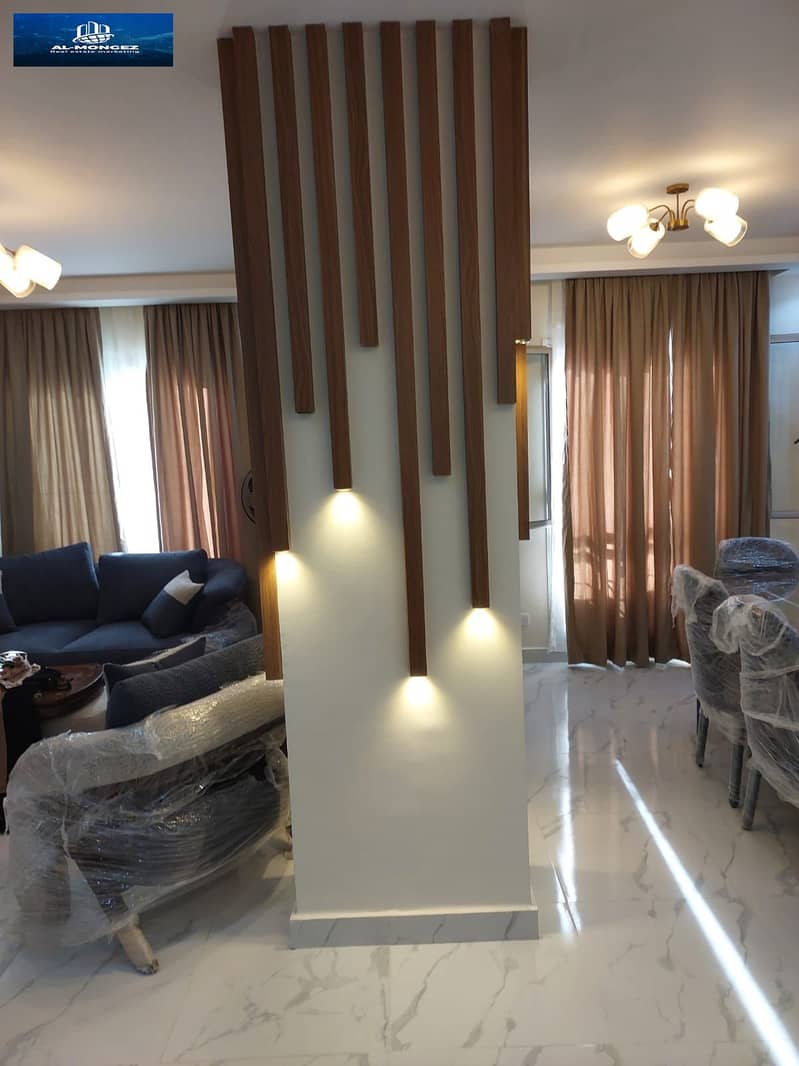 3 صورة واتساب بتاريخ 1447-02-25 في 19.21. 36_0aea05b1. jpg