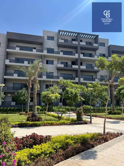 2 Bedroom Flat for Sale in Sheraton, Cairo - 511193898_685398661209781_8143115492388642212_n. jpg