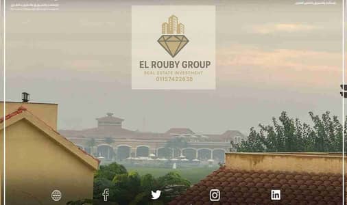 4 Bedroom Villa for Sale in Madinaty, Cairo - 1000234821. jpg