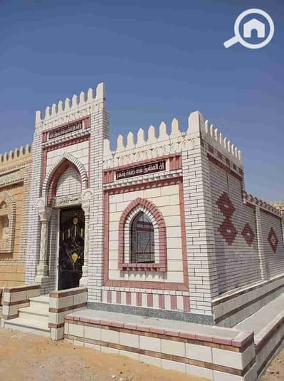 عقار سكني آخر 2 غرفة نوم للبيع في القاهرة الجديدة، القاهرة - 1000040147. jpg