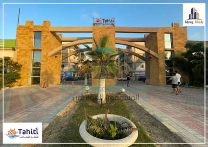 2 Bedroom Chalet for Sale in North Coast, Matruh - WhatsApp Image 2025-04-17 at 2.57. 26 PM. jpeg