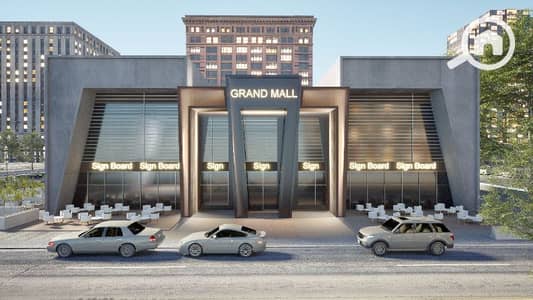 Retail for Sale in Badr City, Cairo - محل تجارى للبيع في مدينه بدر بتسهيلات