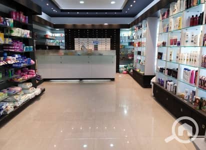 Pharmacy for Sale in Mohandessin, Giza - صيدلية للبيع مؤجرة لسلسلة كبرى ش رئيسى المهندسين