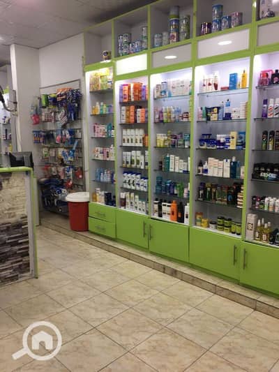 Pharmacy for Sale in Nasr City, Cairo - صيدلية للبيع مؤجرة عائد شهرى 250 ألف مدينة نصر