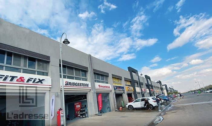 5 cars-shop-craft-zone-madinaty. jpg