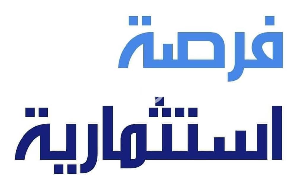 9 صورة واتساب بتاريخ 2025-08-19 في 18.02. 12_cd3d7a84. jpg
