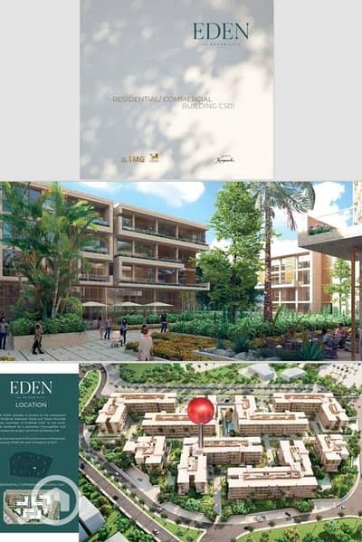 3 Bedroom Hotel Apartment for Sale in New Cairo, Cairo - Apartment For sale in rehab city