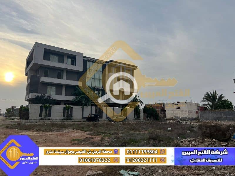 ارض للبيع خلف المدرسة السويسرية /الطريق الرئيسي الدائري