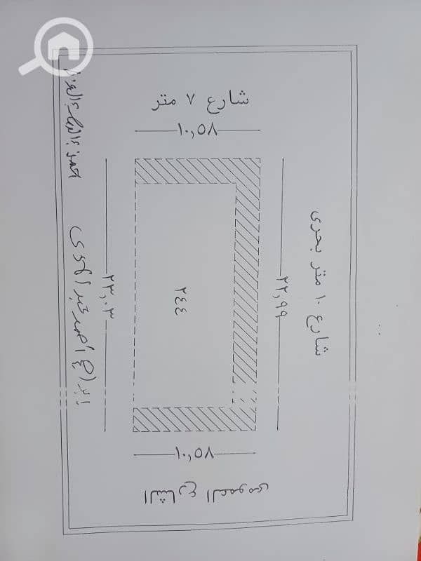 ارض ملك مسجله للبيع 244 م ناصيه بحريه ش 16 و10 و7 بالاسكندريه